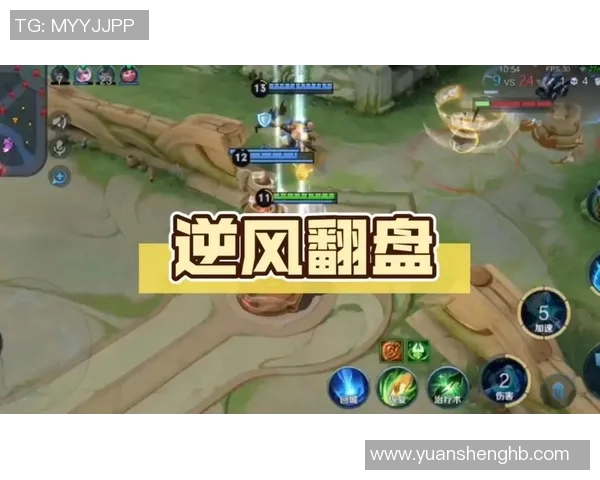 刘强深度解析王者荣耀策略分享助你在S15电竞总决赛中脱颖而出