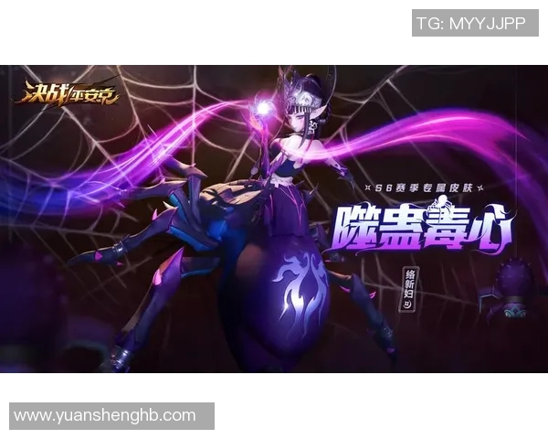 重磅专题WE战队在S15赛季的进攻革新与战术解析