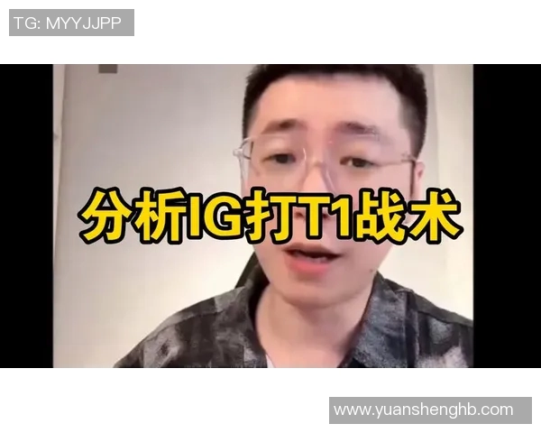热议和平精英IG个人能力变革对战术策略与团队协作的深远影响
