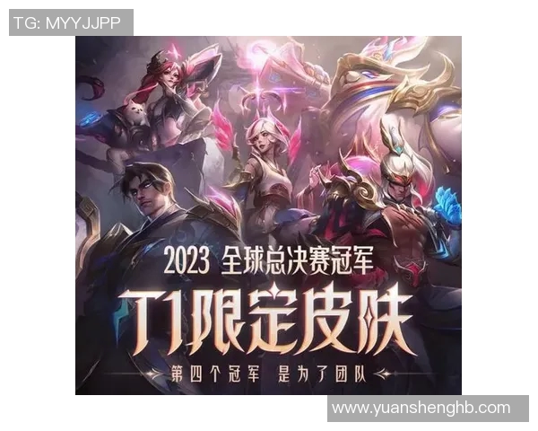 最新英雄联盟比赛经验分享TOP10V5战队领跑赛场解析与策略总结