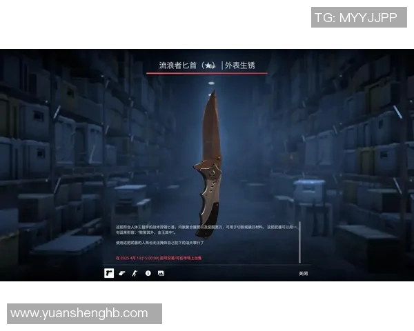 esports数据周芳独家揭秘CSGO游戏技巧与心得分享助你提升竞技水平 esports数据周芳独家揭秘CSGO游戏技巧与心得分享助你提升竞技水平