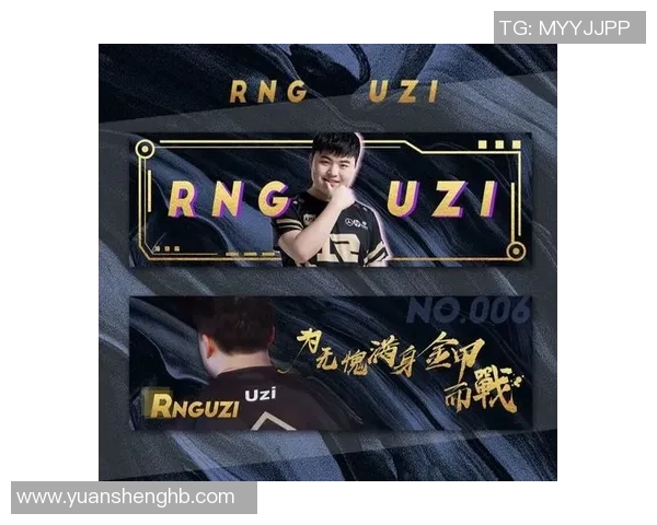 esports数据聚焦和平精英RNG战队的节奏与策略分析探讨