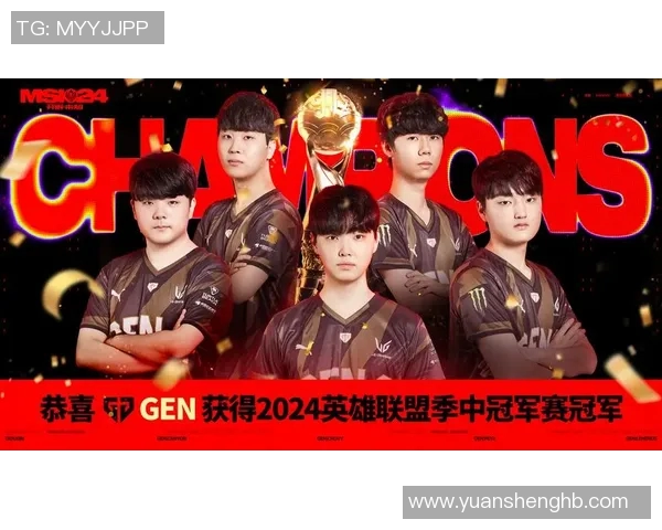 esports最新数据深入剖析BLG战队在英雄联盟中的进攻策略与战术布局