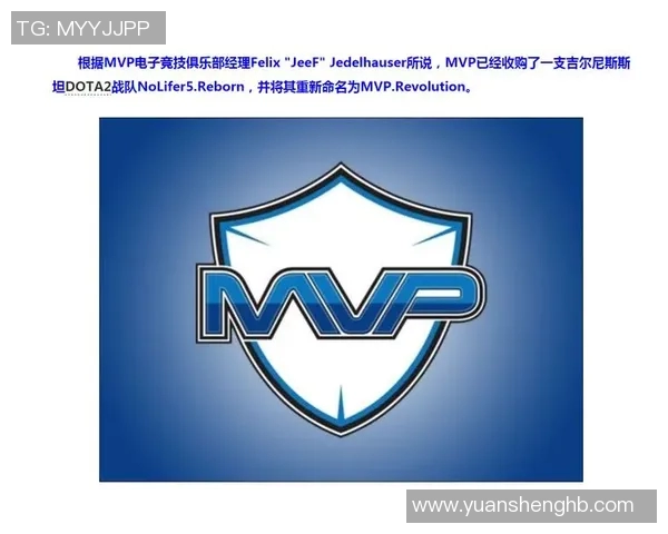 esports最新数据电竞实时数据助力DOTA2战术TES构建全面压制体系解析 esports最新数据电竞实时数据助力DOTA2战术TES构建全面压制体系解析