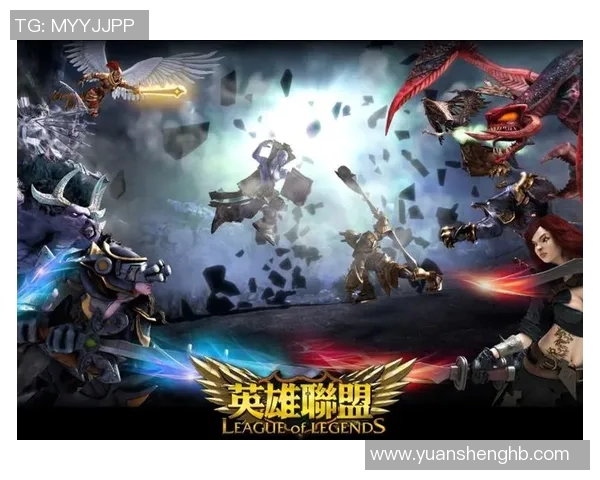 陈丽深度解析英雄联盟游戏策略与技巧分享,助你快速提升游戏水平实时新闻 陈丽深度解析英雄联盟游戏策略与技巧分享,助你快速提升游戏水平实时新闻